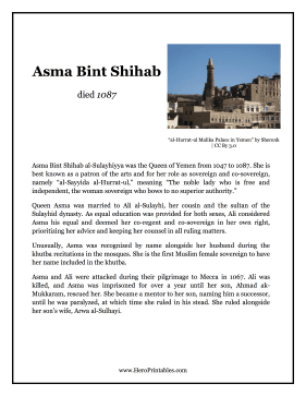 Asma Bint Shihab Hero Biography
